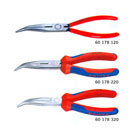 加长尖嘴钳(弯嘴)